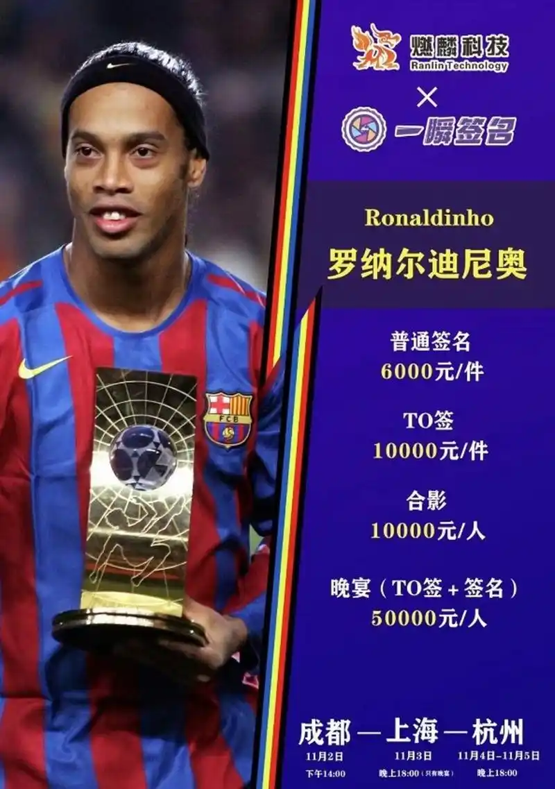 更有趣的观 更有趣的观